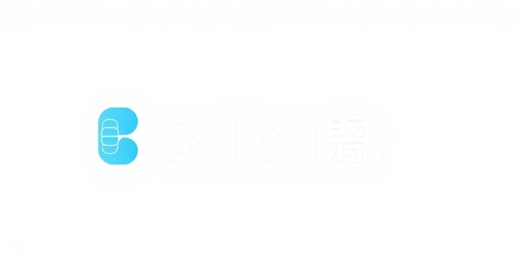 B站